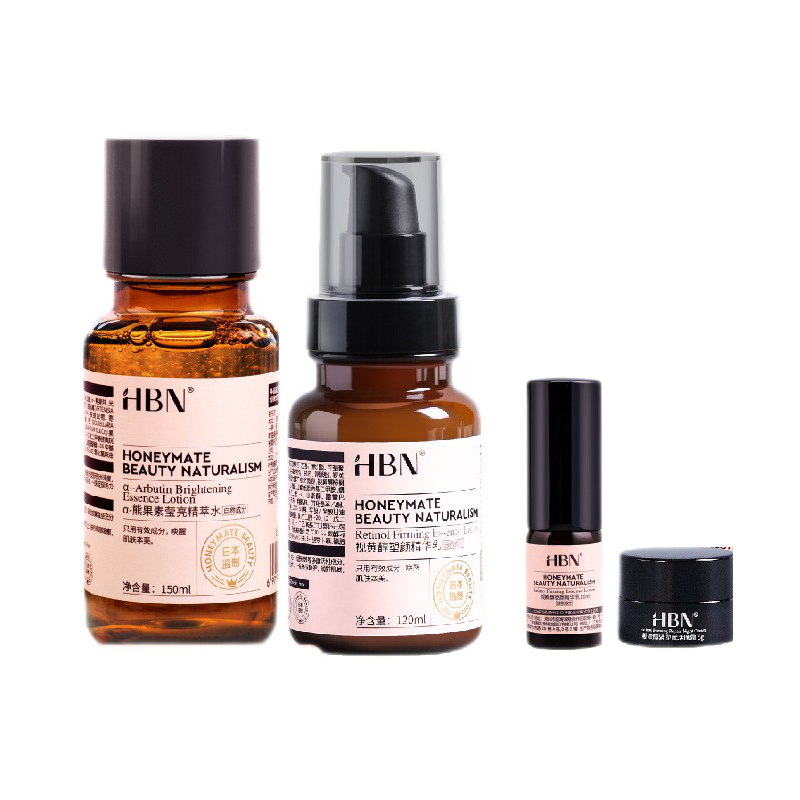 HBN 焕白补水保湿水乳