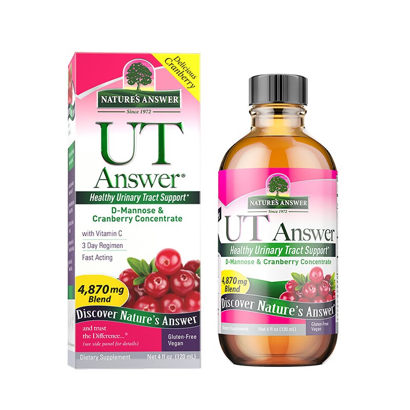 蔓越莓鲜果 甘露糖口服液