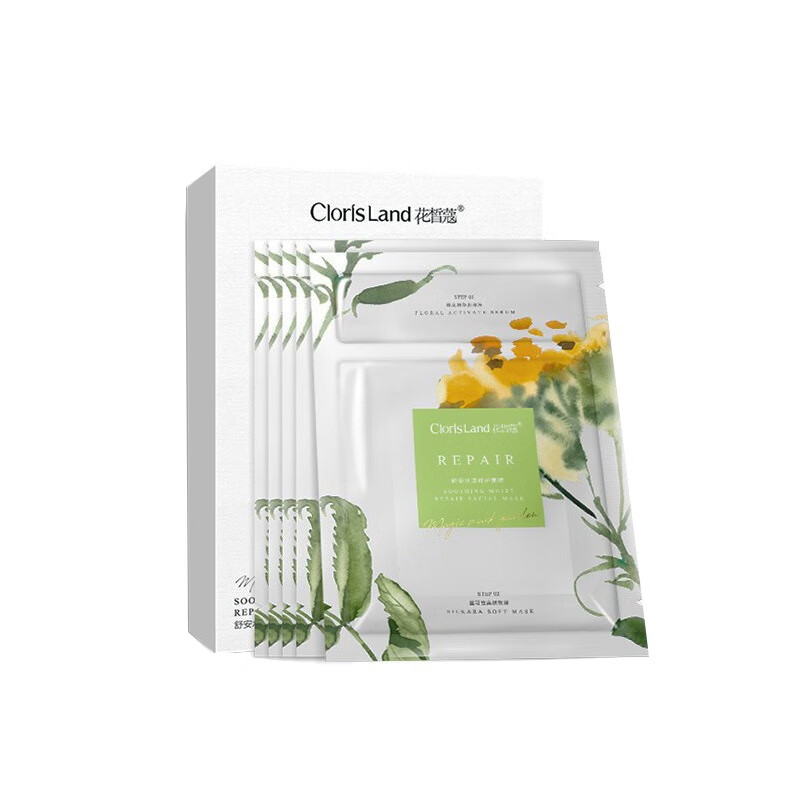 花皙蔻舒安水漾修护面膜