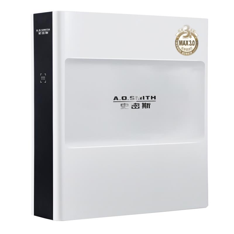 史密斯 智能大流量净水机