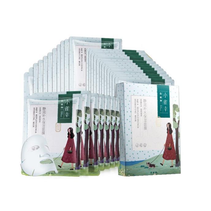 三生花 山茶花养颜 面膜