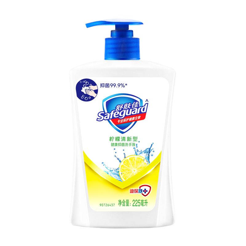 舒肤佳 细腻泡沫洗手液