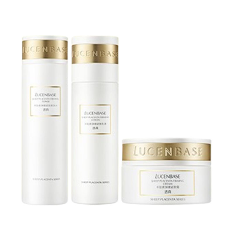 透真 提拉紧致护肤套装