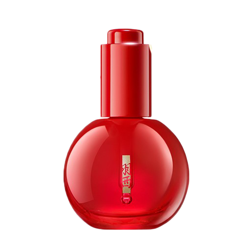 羽西 细腻毛孔精华