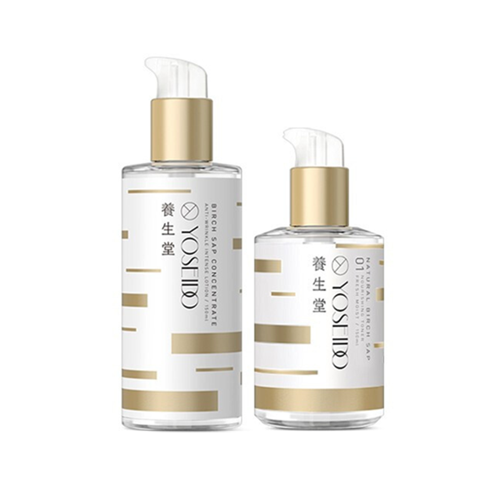 养生堂浓缩桦树汁紧致套装