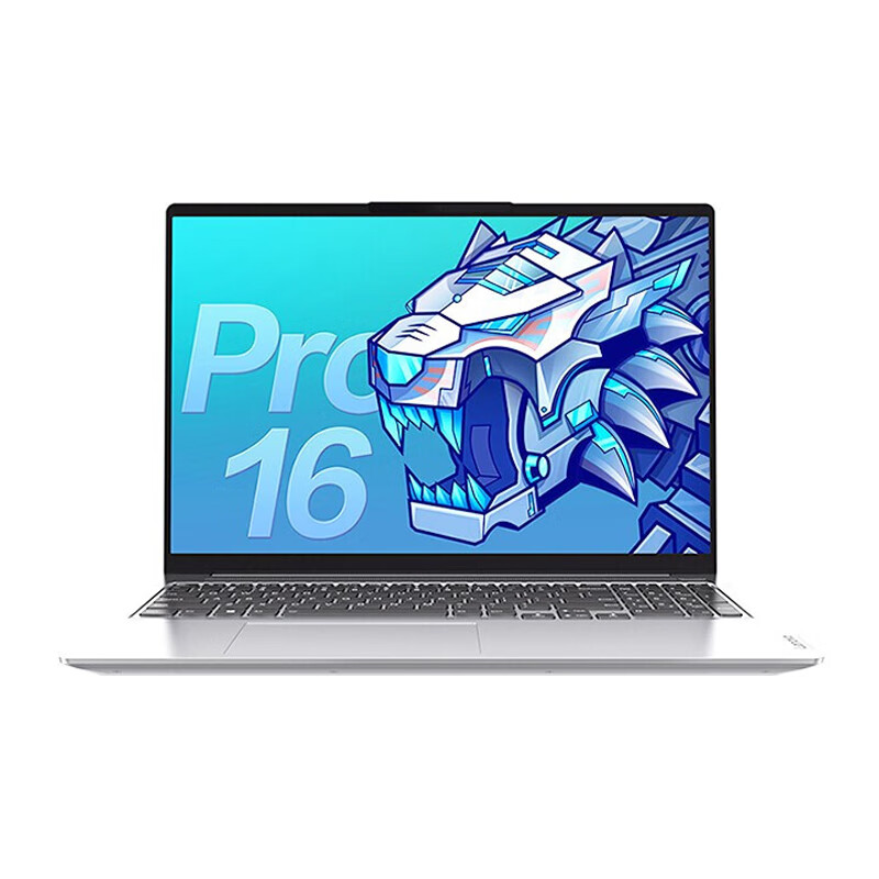 联想 雾面屏笔记本