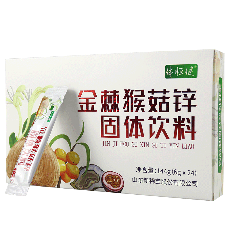 体恒健 酸刺鸡金饮