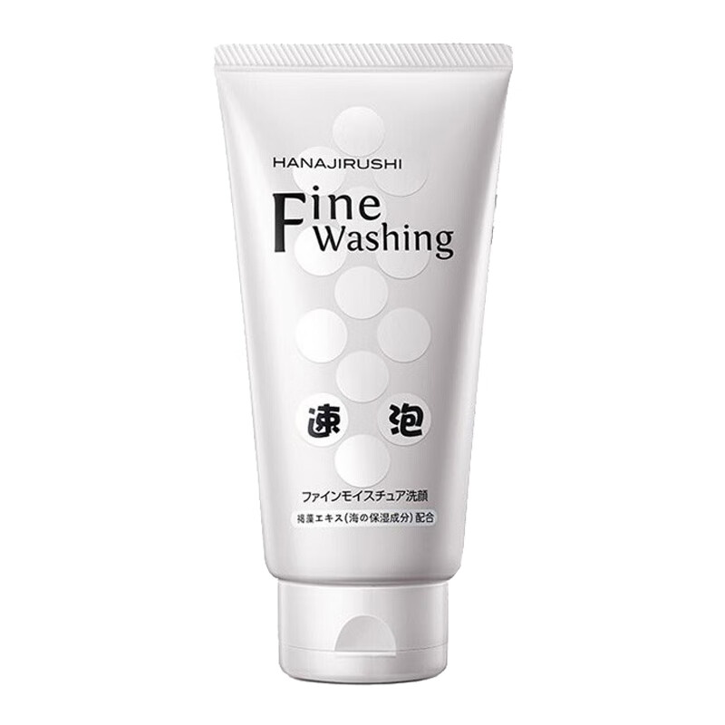 花印 细腻净柔洗面奶
