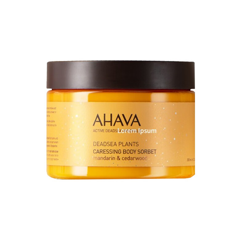 AHAVA 植萃护理滋润身体乳