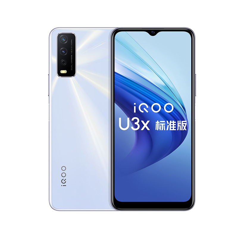 iQOO 双引擎闪充手机