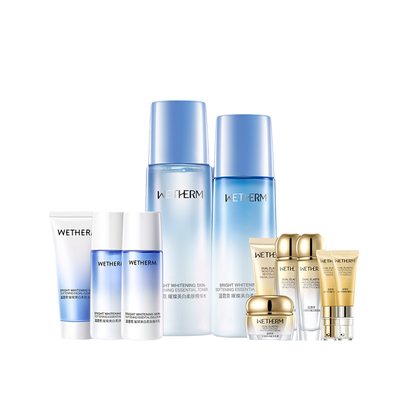 温碧泉 烟酰胺护肤套装