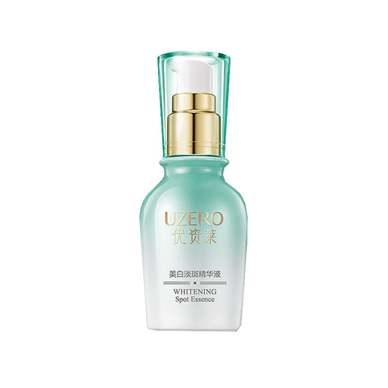 优资莱 水漾透白精华液