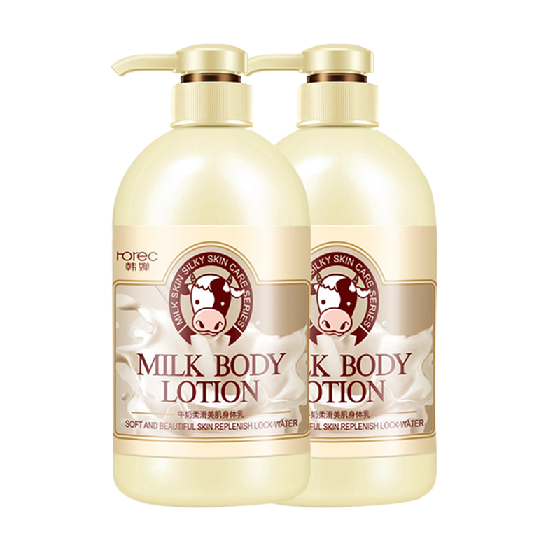 韩婵 补水保湿身体乳