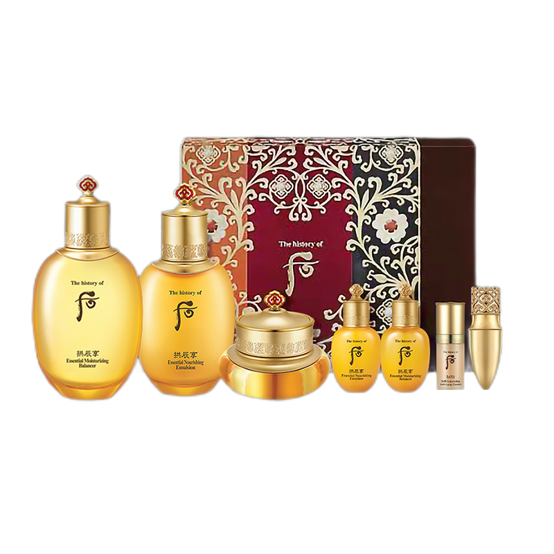 后 深层滋养水润亮白套装