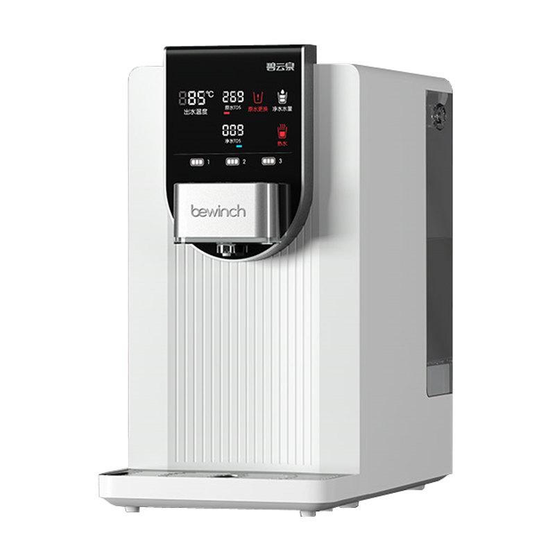 碧云泉反渗透净饮一体机
