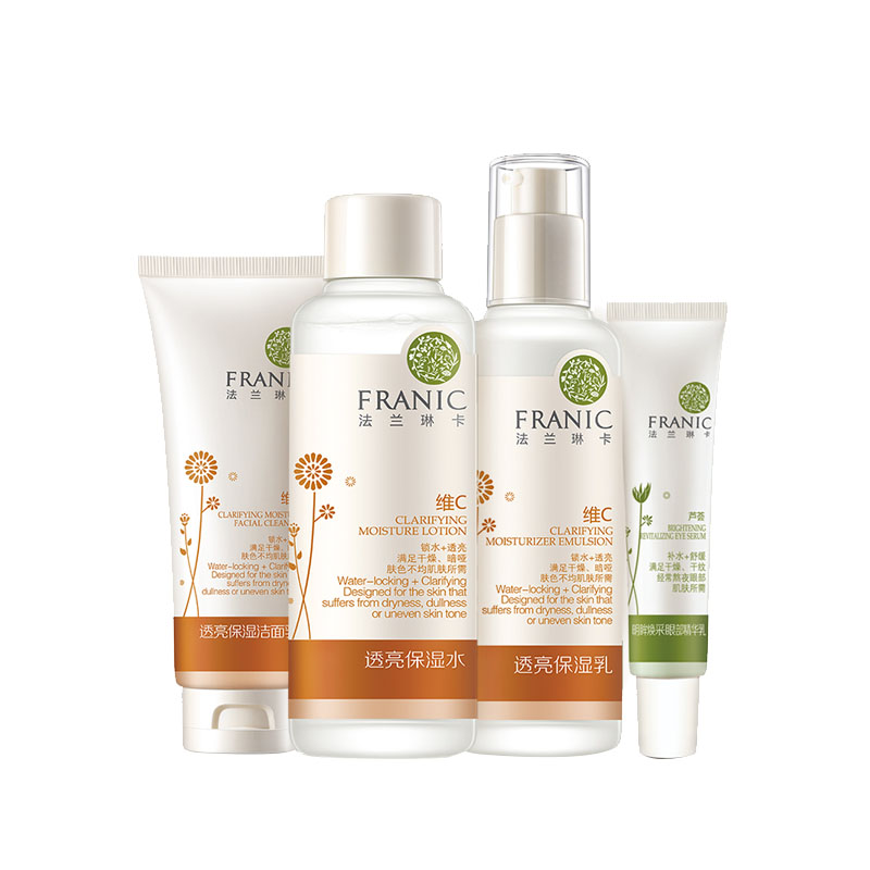 法兰琳卡 玫瑰粉嫩补水护肤套装