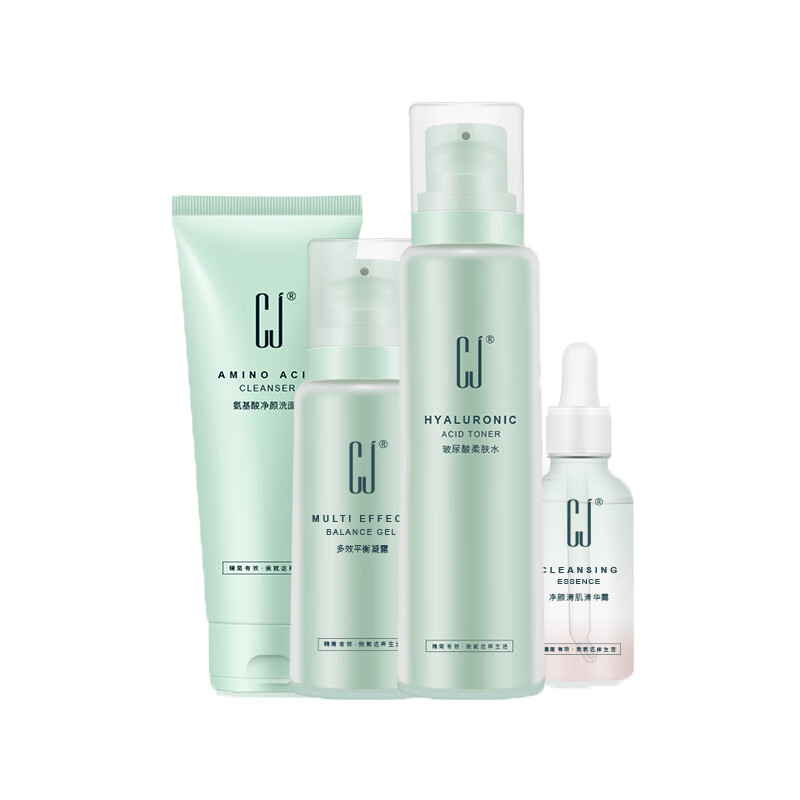 CJ 保湿提亮肤色护肤套装