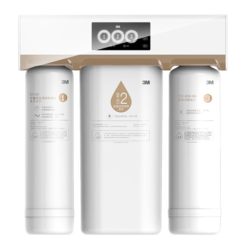 3M 即滤型净水器