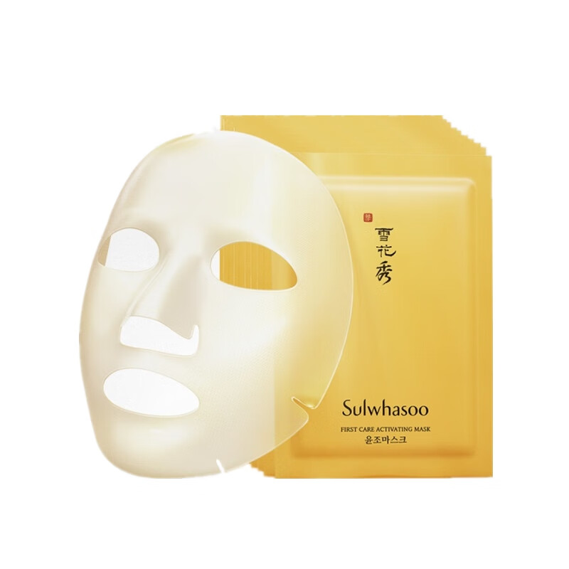 雪花秀 滋养保湿 面膜