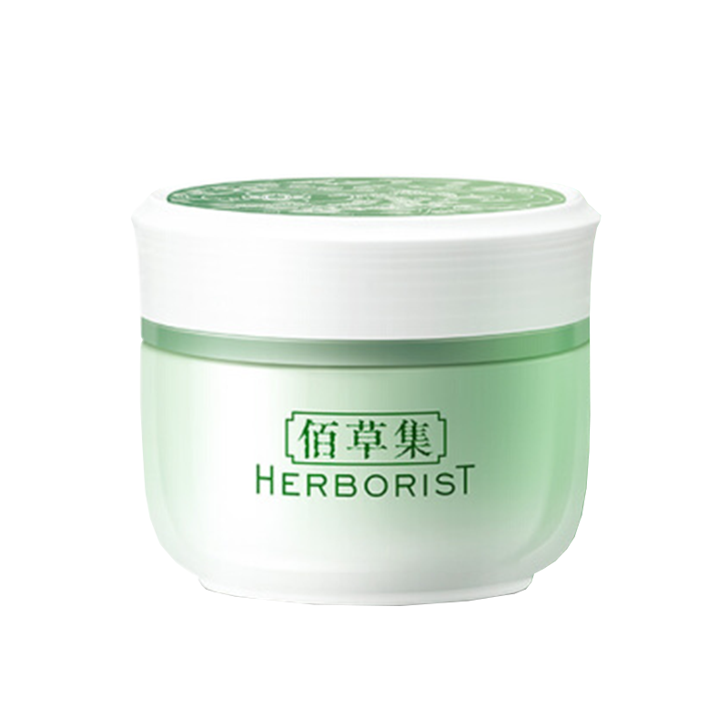 佰草集 沁润滋养面霜