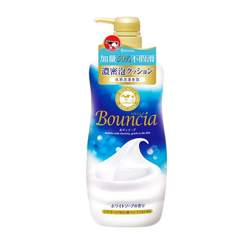 牛乳石硷 锁水保湿沐浴露