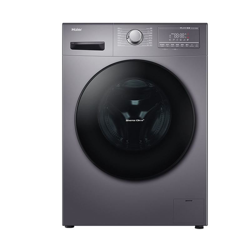 海尔洗烘一体全自动滚筒洗衣机