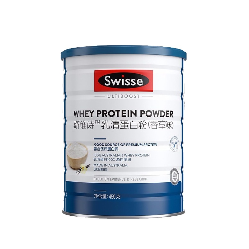 Swisse乳清蛋白粉