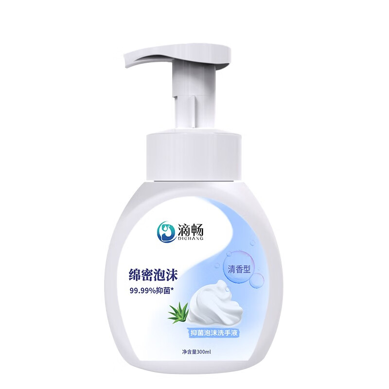 滴畅 容易冲洗洗手液