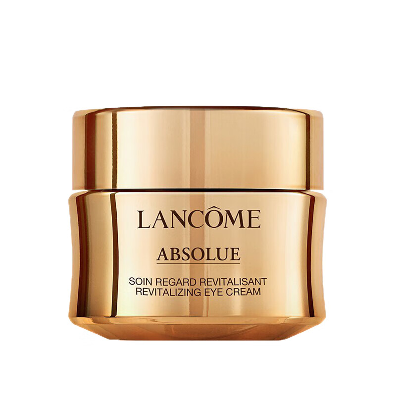 兰蔻 菁纯臻颜焕亮眼霜