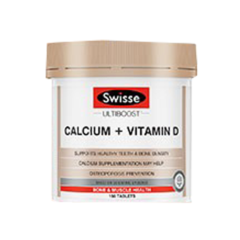 Swisse 维生素D营养品