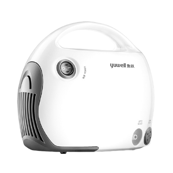 鱼跃 手提便携雾化器