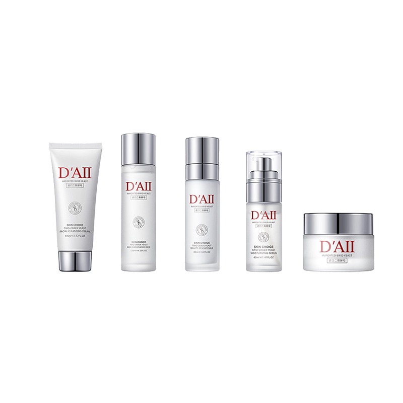 DAII 滋润嫩肤 护肤套装