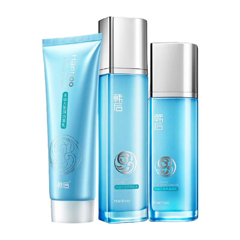 韩后 保湿水动力套装