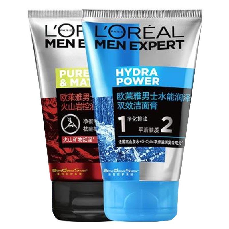 欧莱雅改善暗沉肌肤抗黑头洗面奶