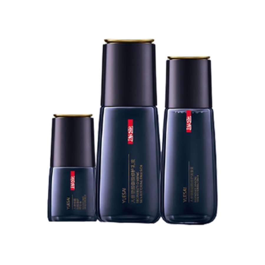 羽西 人参塑颜护肤套装