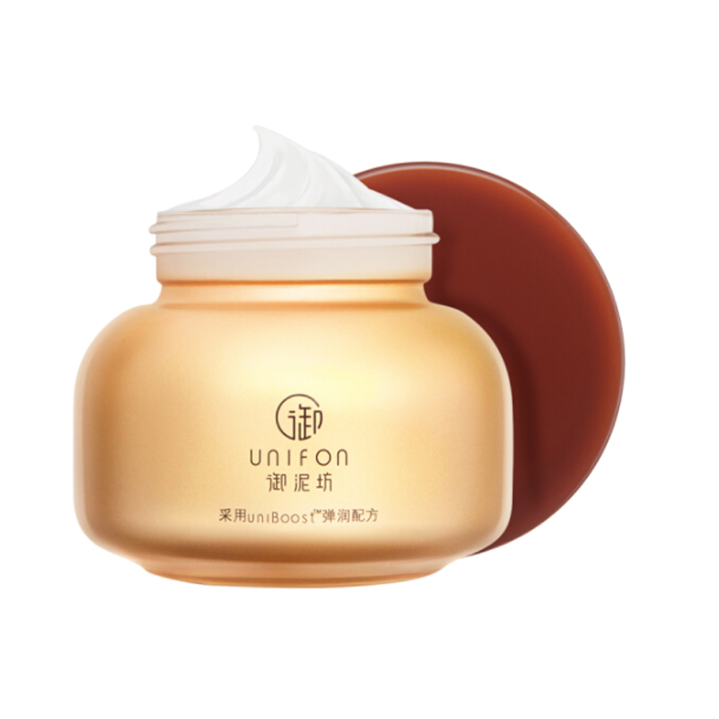 御泥坊 滋养舒缓 睡眠面膜