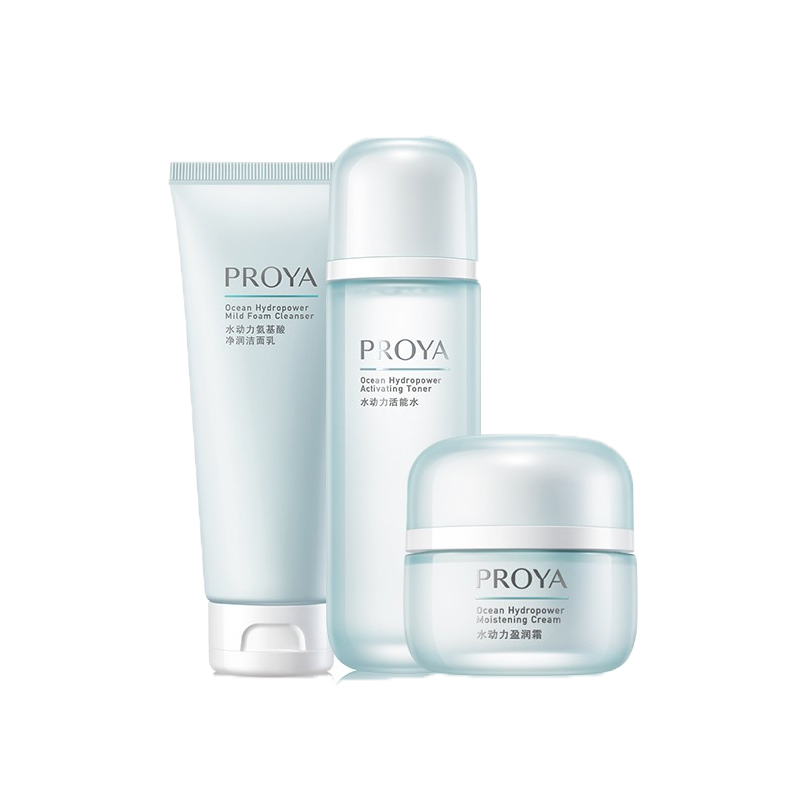 珀莱雅 水润丰盈 护肤套装