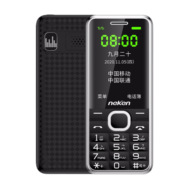 尼凯恩 洪亮清晰老年机