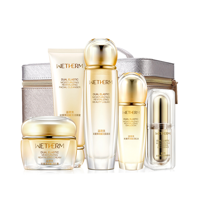温碧泉 双重弹润赋活礼盒