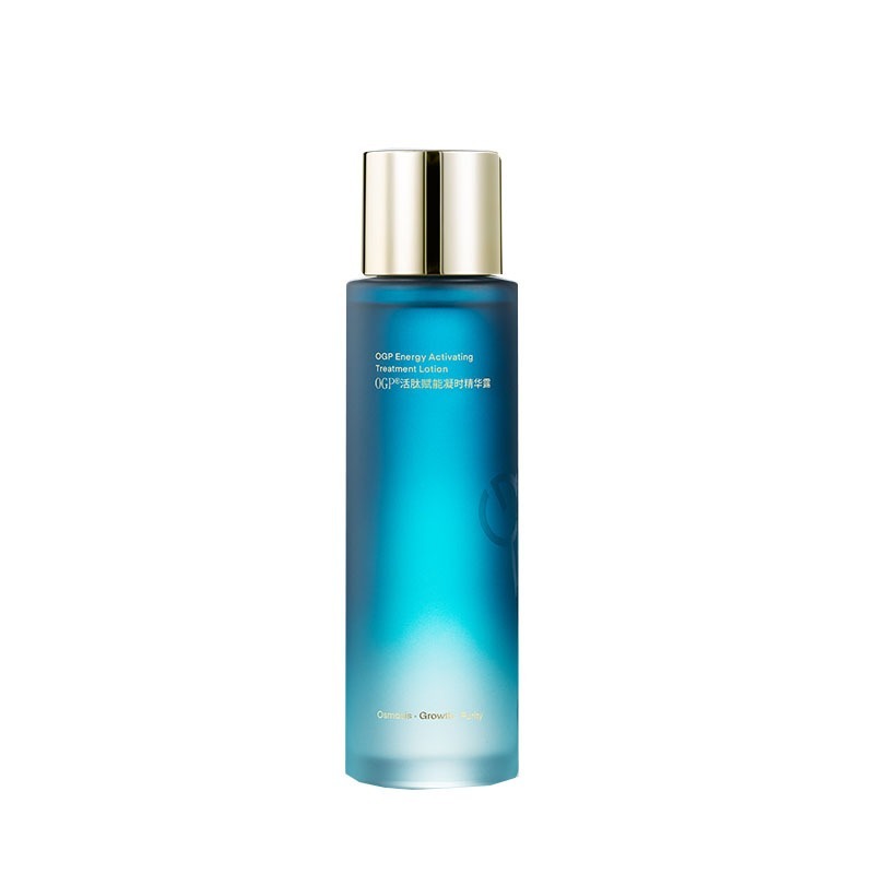 OGP 浓缩酵母 爽肤水