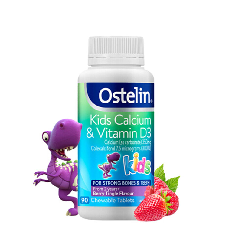 奥斯特林 婴幼儿维生素D3