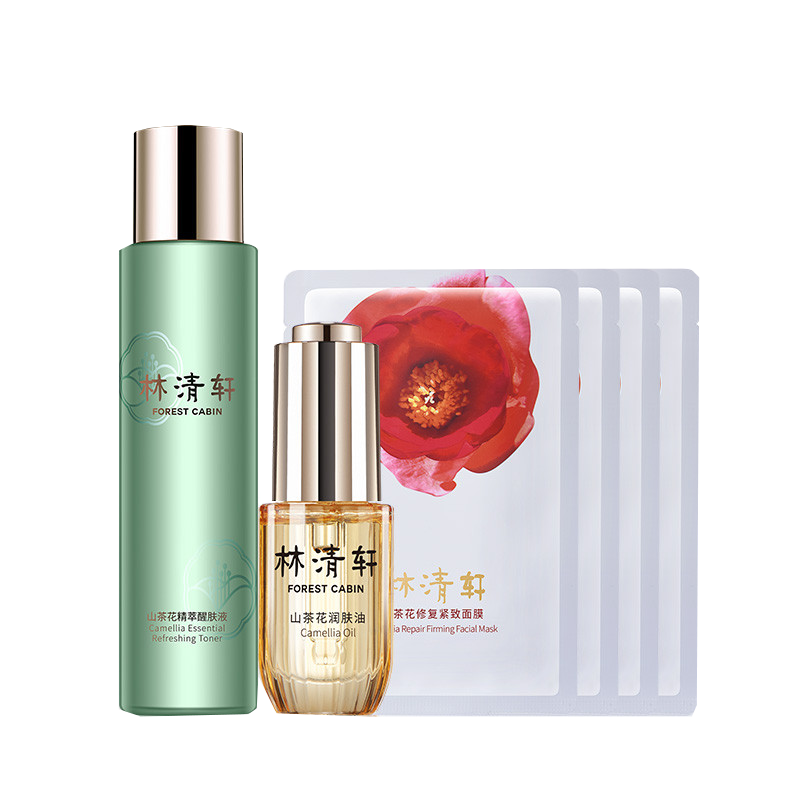 林清轩 修护润肤套装