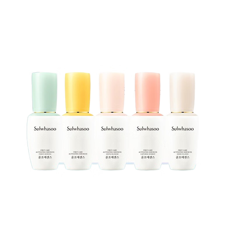 雪花秀 润致焕活肌底精华露