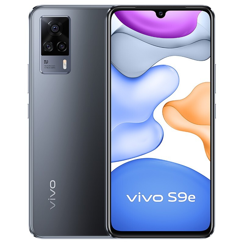 vivo 高刷新大屏智能手机