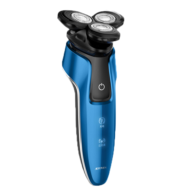 超人 多功能三合一电动剃须刀