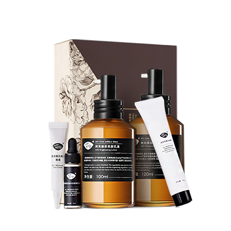 阿芙玫瑰焕白套装