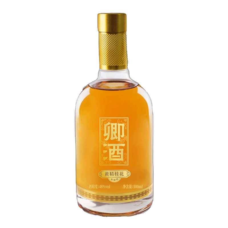 卿养集 严选食材白酒