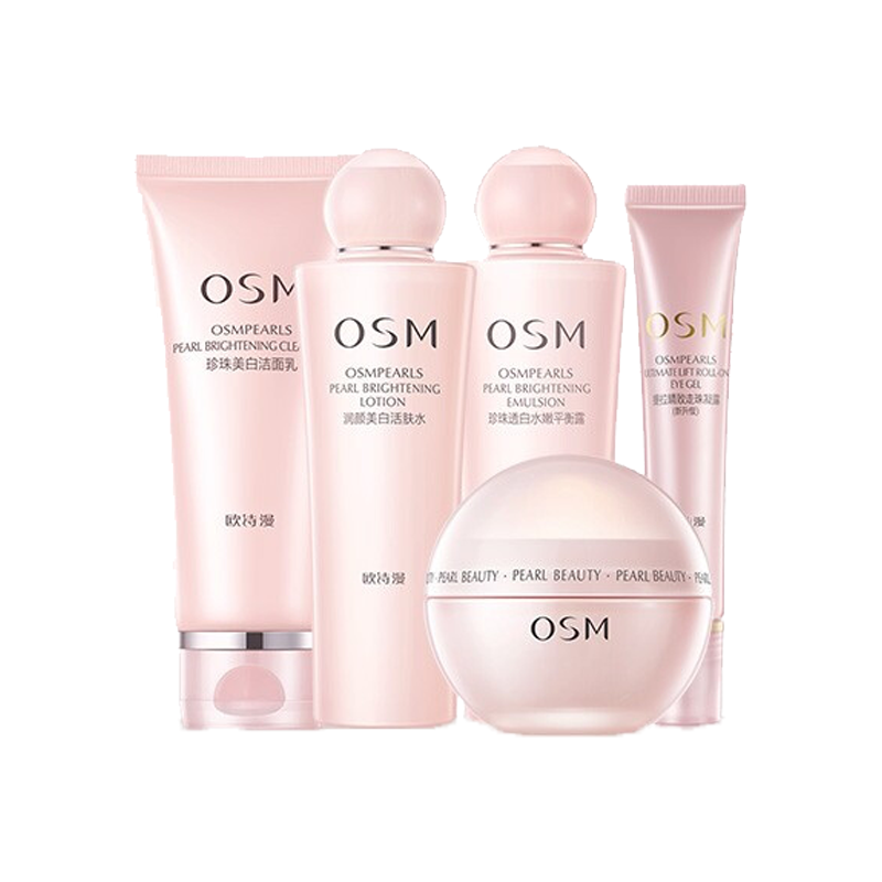 欧诗漫 珍珠多肽护肤套装