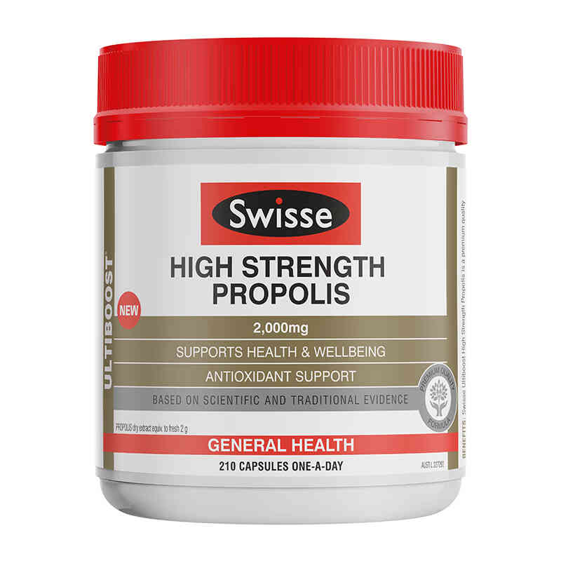 斯维诗 高浓度 蜂胶胶囊