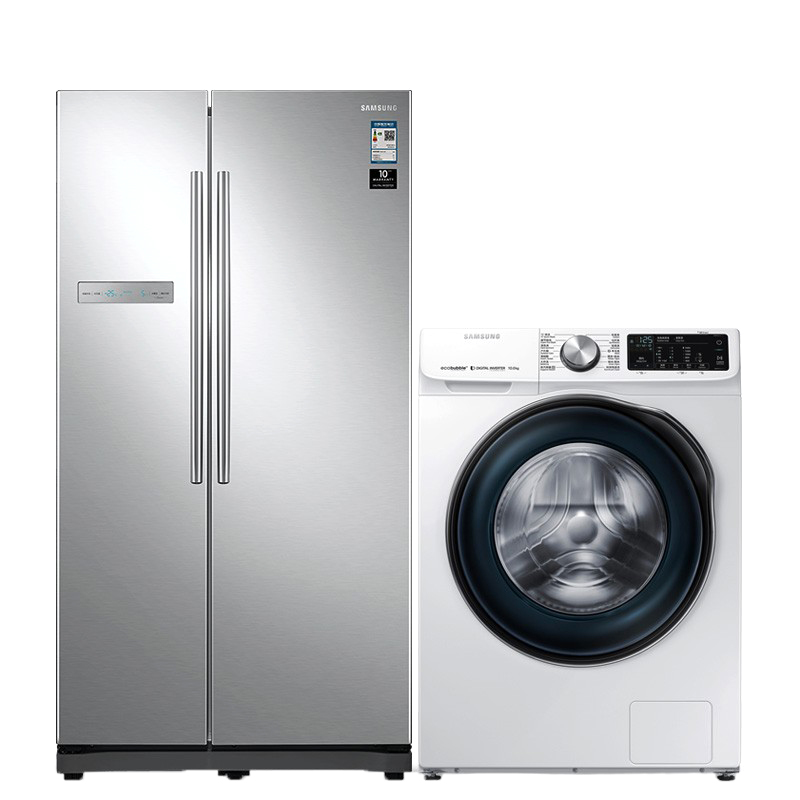 三星545升风冷冰箱冰洗套装